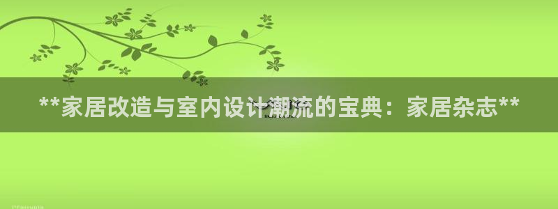 ug环球代理合作