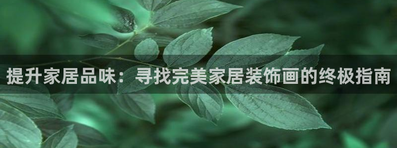 ug环球信用盘