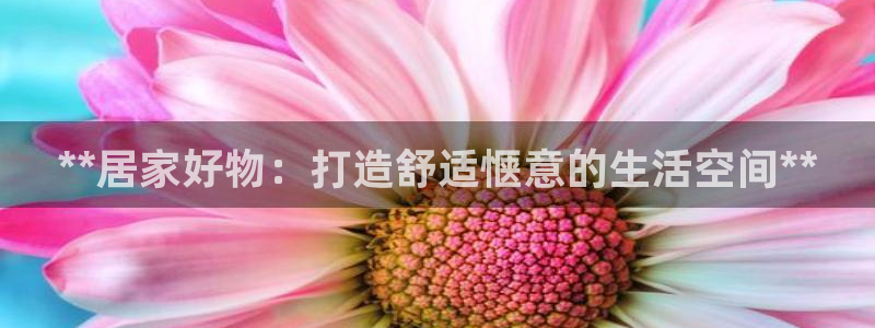 ug环球下载