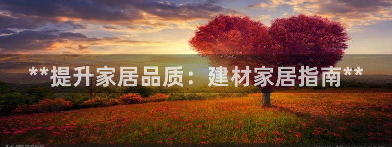 ug环球官网开户