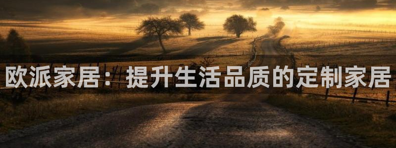 ug环球官网开户