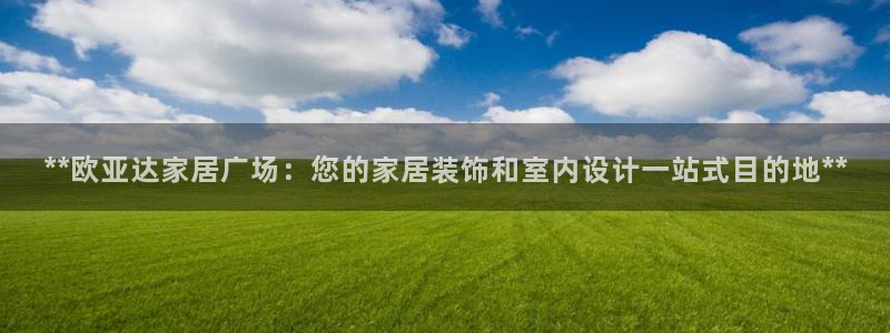 ug环球去唯xkk908
