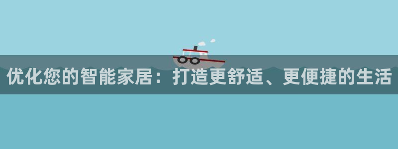 ug环球会员手机版下载官网