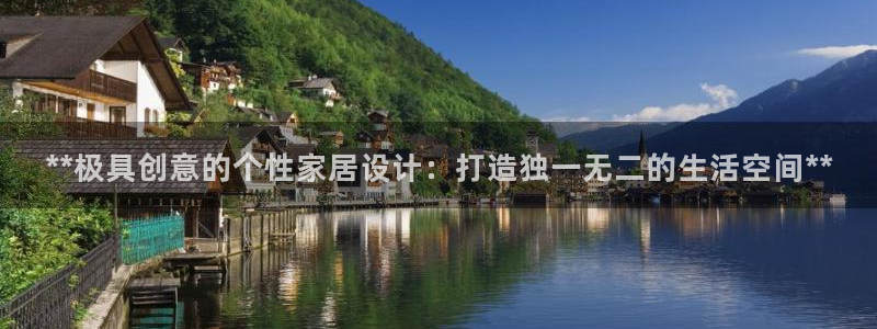 ug环球正网买分