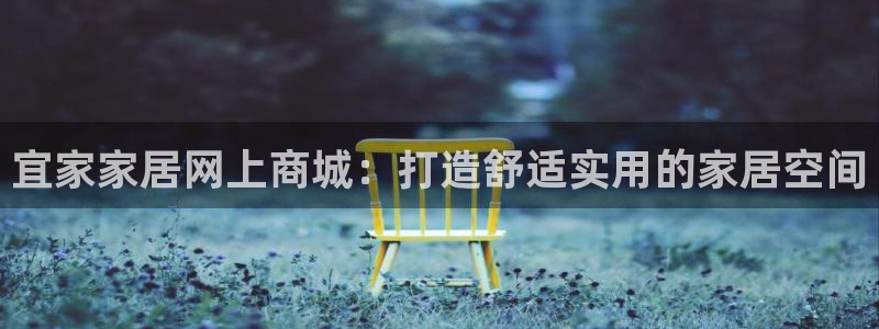 ug环球假网一比一