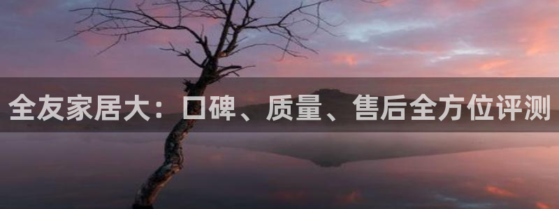 UG环球官网