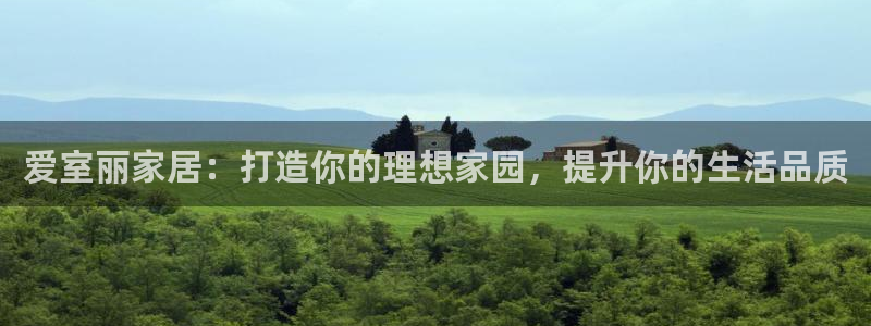 ug环球视讯充值