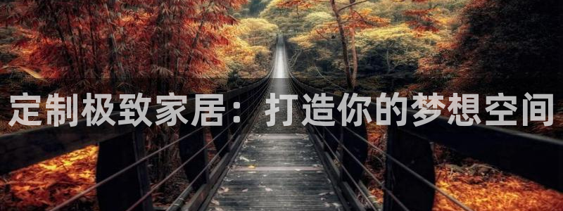 ug环球官网在线