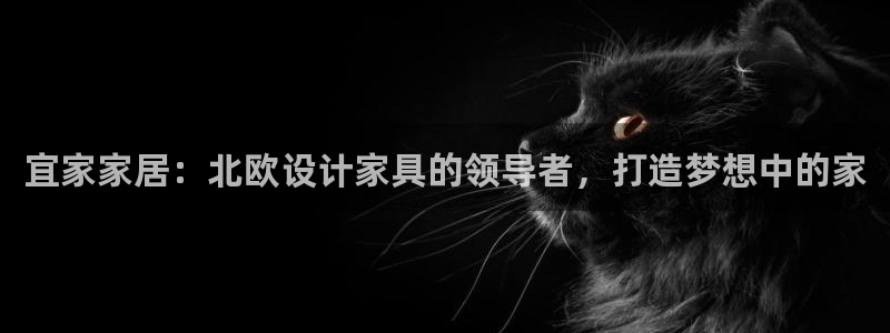 ug环球视讯手机版官网