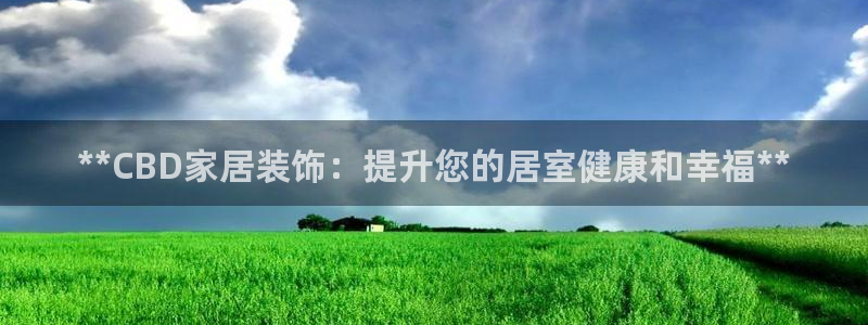 UG环球视讯官网