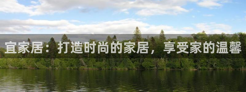 uG环球游戏网站