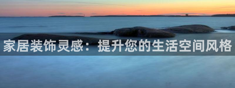ug环球官网环球360