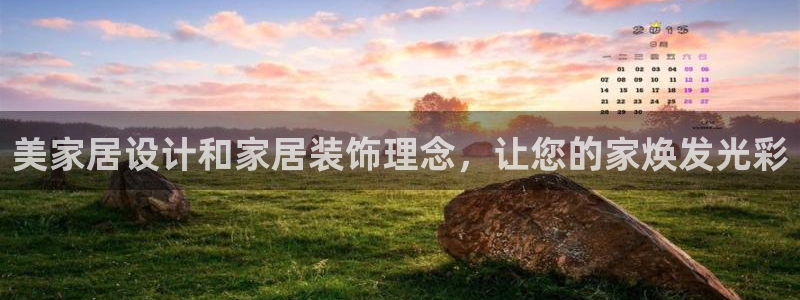 ug环球找唯xkk 908