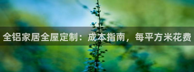 ug环球下载
