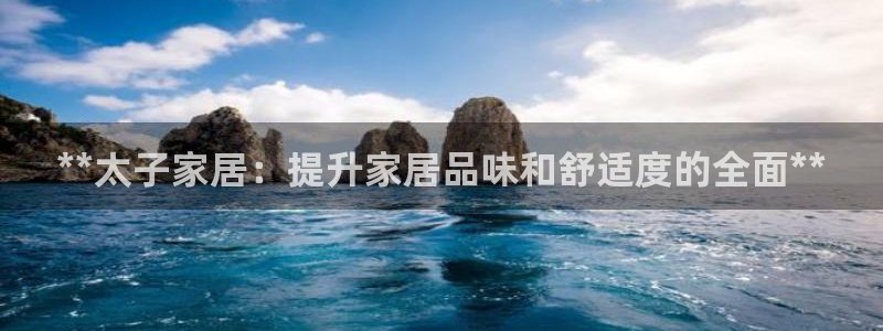UG环球视讯下载