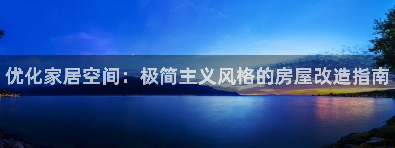 ug环球360代理