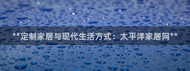 ug环球代理