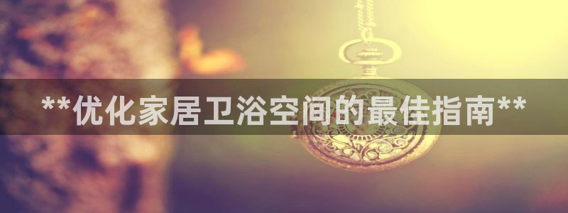 环球ug死网
