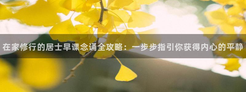 ug环球正网包杀