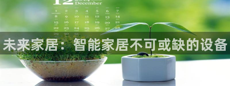 ug环球正网一比一
