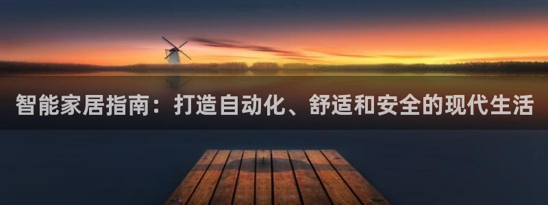 ug环球正网一比一