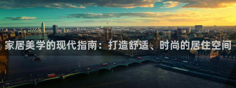ug环球买代理