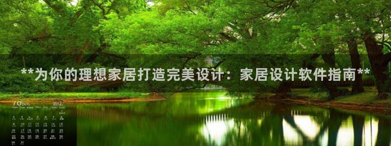 UG环球代理合作