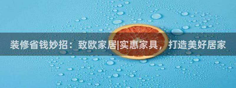 ug环球会员手机版下载官网