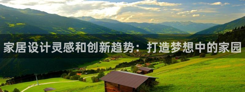 ug环球官网开户