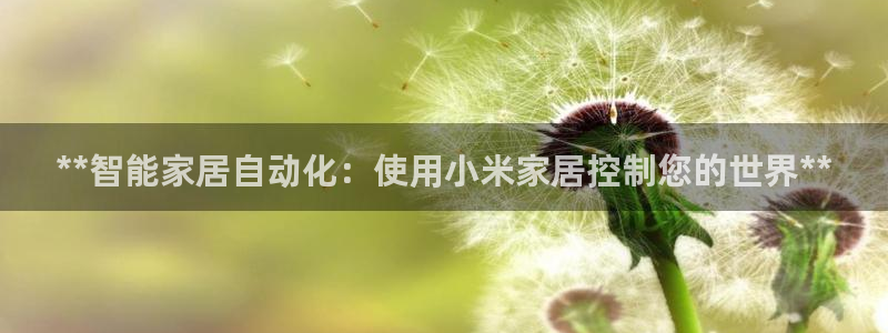 UG环球假线一比一