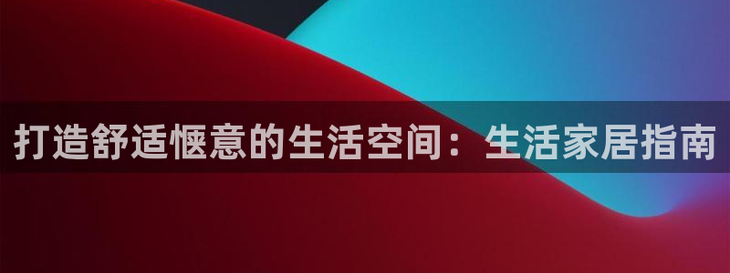 ug环球xkk908搜徽