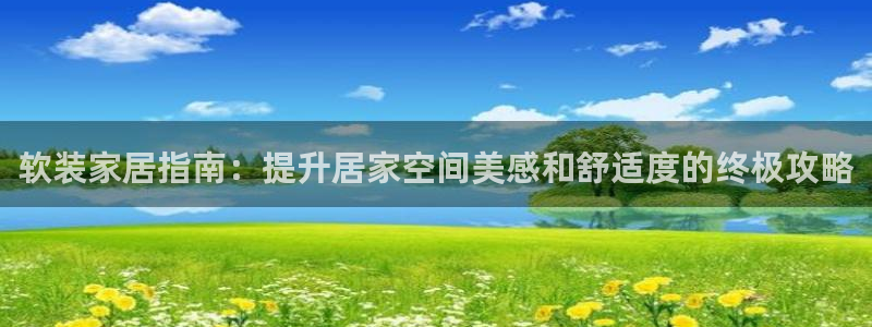 ug环球假网一比一人才