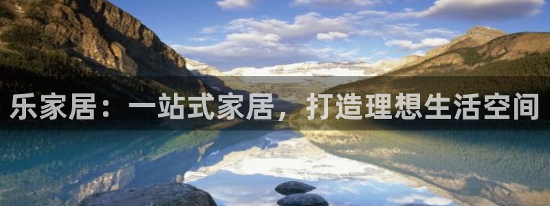 ug环球网