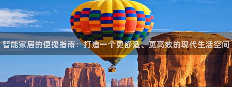 ug环球真假