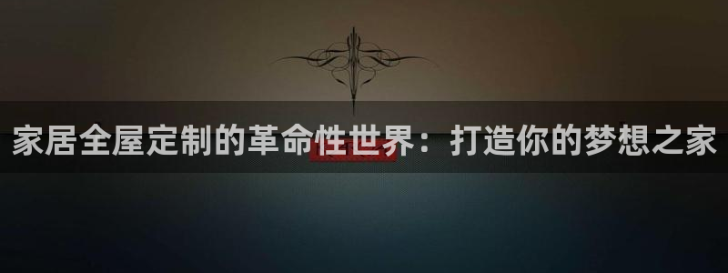 ug环球密码重置是多少位数