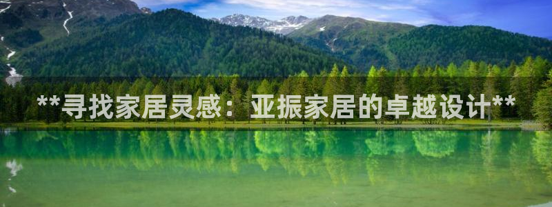 ug环球视讯延时软件