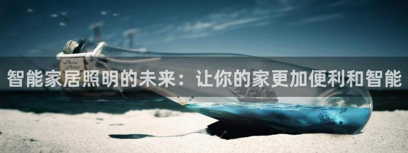 UG环球官方网
