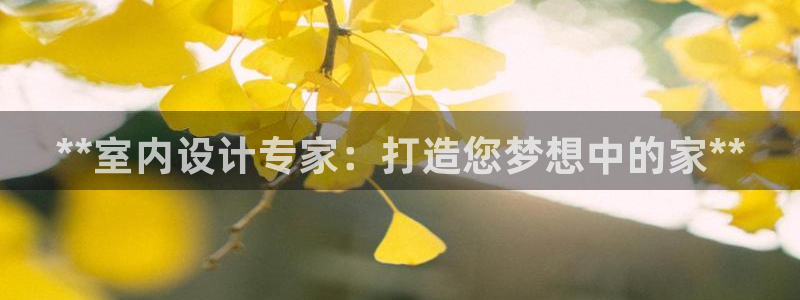 ug环球视讯真假