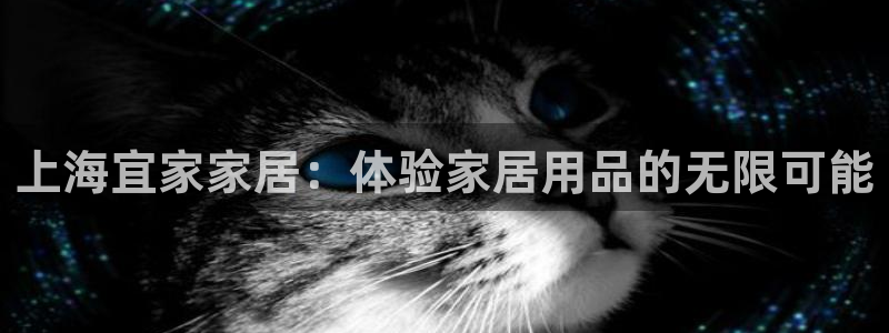环球ug官网代理