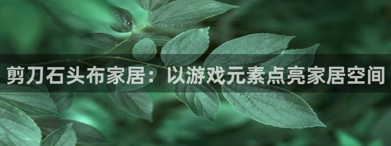 uG环球游戏网站