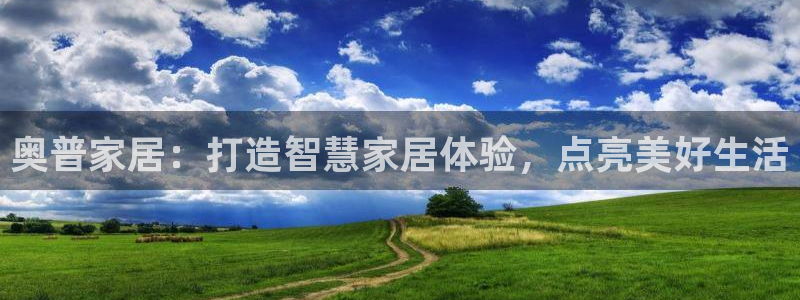 UG环球视讯