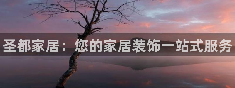 ug环球360