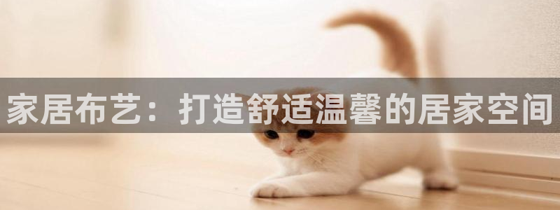 ug环球会员网站登录