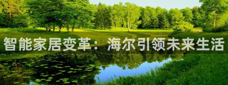 UG环球视讯