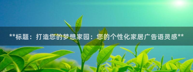 UG环球代理合作