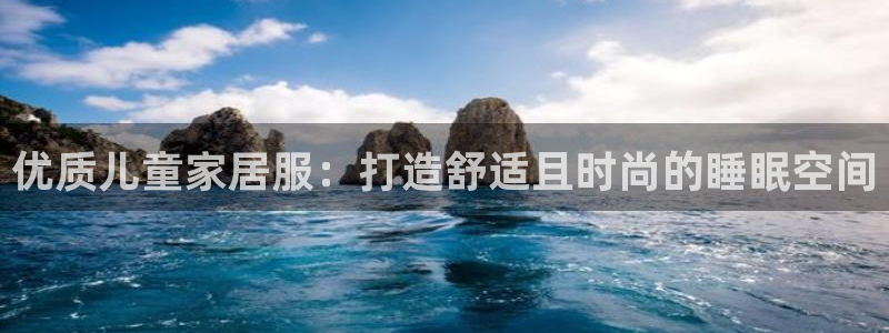ug环球真假