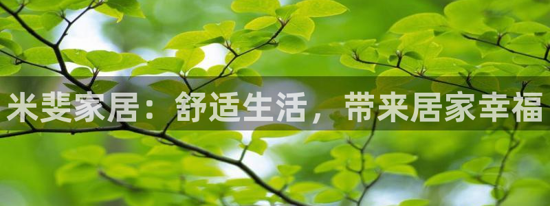 UG环球代理