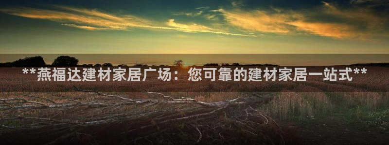 ug环球官网会员