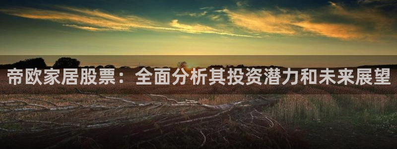 ug环球360