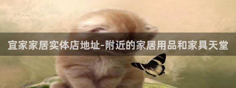ug环球真假
